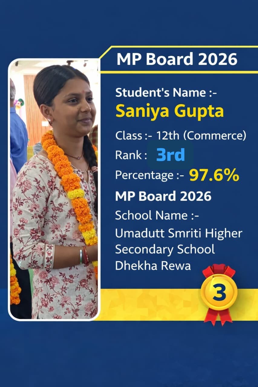 Result 12th Commerce (97.6%)